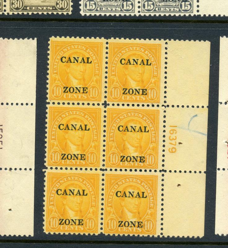 Canal Zone Scott #87 Monroe Overprint Plate Block  (Stock #CZ87-15)