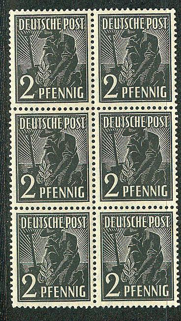 Germany AM Post Scott # 557, b/6, mint nh