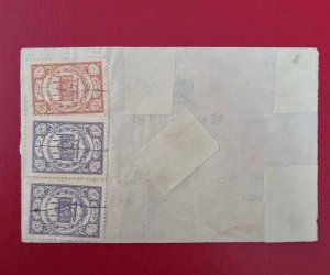 Iran, Yezd municipality receipt Franked with 1 Kran/2Tomans Municipal Rev stamps