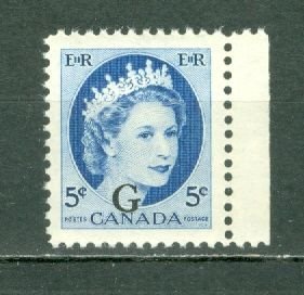 CANADA 1955 QE OFFICIAL G #O44  MARGIN STAMP ..MNH...$1.50