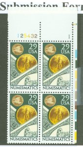 United States #2558 Mint (NH) Plate Block