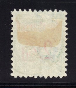 Samoa Stamp Scott #28 Used Sound $40 cv