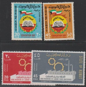 Kuwait SC  372-3, 374-5 Mint Never Hinged