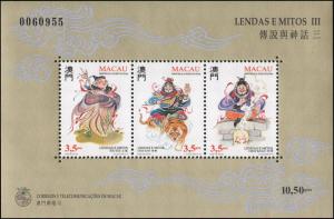 Macao Sc#819b Myths & Legends S/S MNH