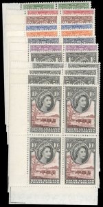 Bechuanaland Protectorate #154-165 Cat$465.40, 1955-58 QEII, complete set in ...