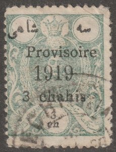 Persia, stamp, Persi#618, used, hinged, 3ch,