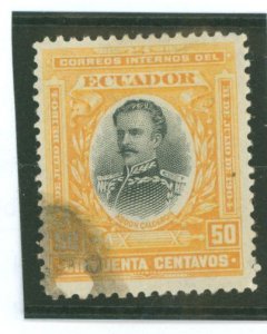 Ecuador #165 Used Single