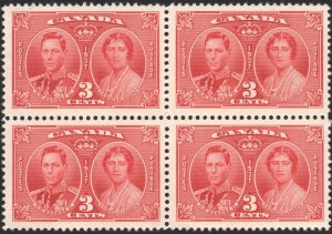 Canada SC#237 3¢ King George VI and Queen Elizabeth Block of Four (1937) MNH