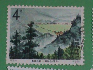 CHINA -STAMPS- 1965- s73-SC# 834-41  JINGANGSHAN MOUNTAIN-REVOLUTION PLACE-STAMP