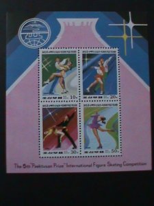 ​KOREA-1996-SC#3527a-5TH INTERNATIONAL FIGURE SKATING CHAMPIONSHIPS-MNH S/S VF