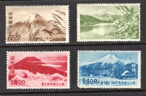 Japan 1949 Mt. Fugi Stamp Set #460-463 MH