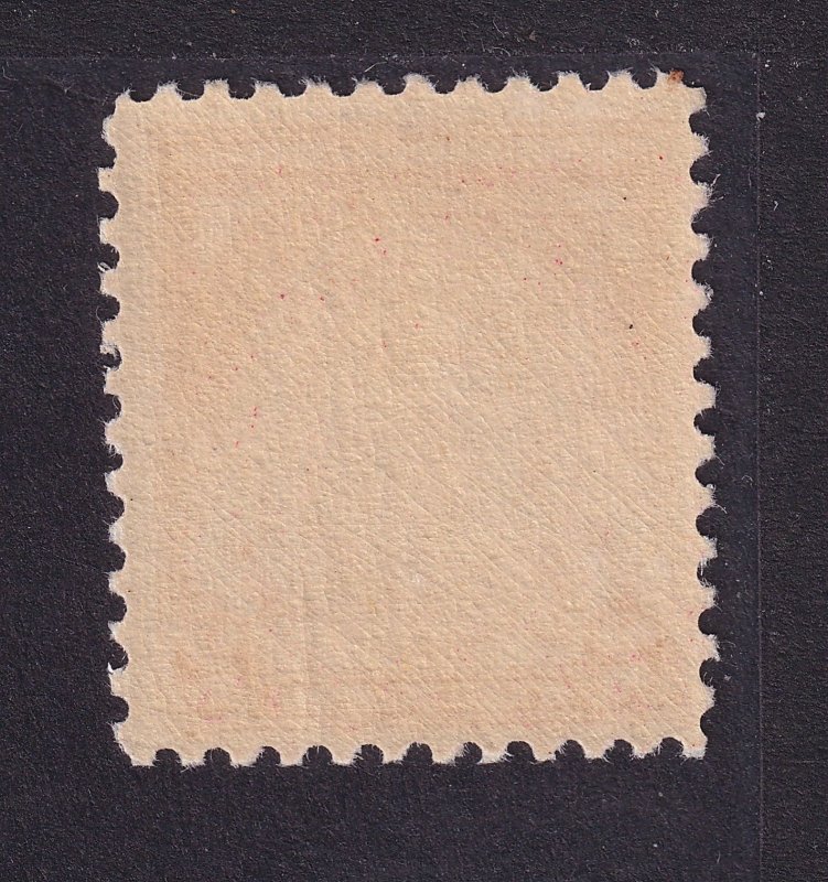 US 682 2c carmine MINT NH VF UW PF11 SINGLE FROM 1030 - 2P12