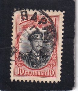 Bulgaria      #     93       used