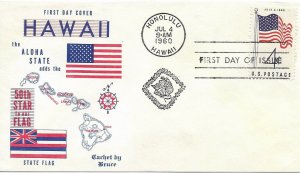 1960 FDC, #1153, 4c 50-Star Flag, Cachet by Bruce
