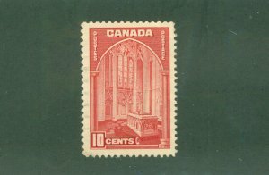 CANADA  241 USED BIN $0.50