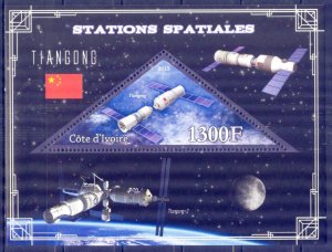 Ivory Coast 2013 Space (IV) Station TIANGONG Flags S/S MNH