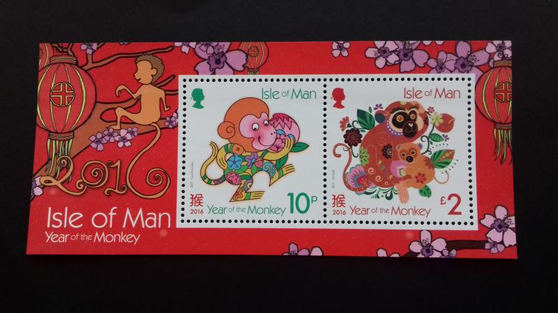 Isle of Man 2016 Chinese New Year - Year of the Monkey Mint