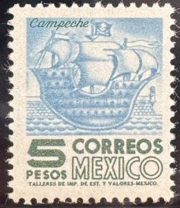 Mexico 1966 SC 951 Mint