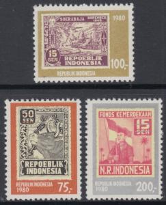 XG-AN681 INDONESIA - Stamp On Stamp, 1980 Independence Anniversary MNH Set