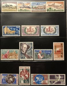 Nice Dahomey Airmail Collection Mint LH C18, C20-23, C26-27, C38-45 - 1963-1965
