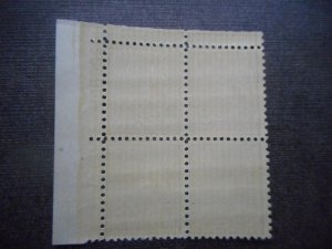 # 819 VFNH Plate Block