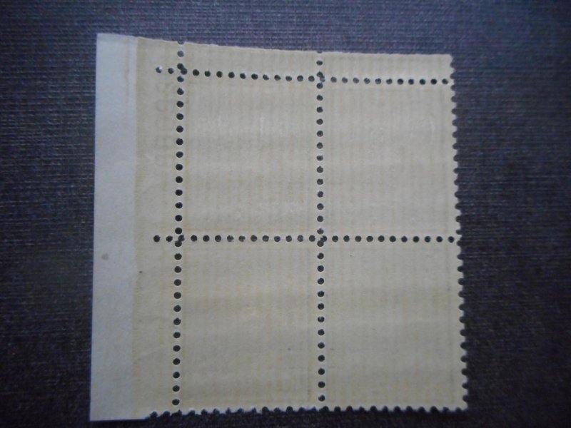 # 819 VFNH Plate Block