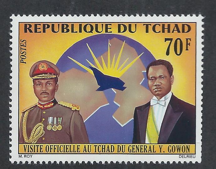 CHAD SC# 280 VF/MNH 1972