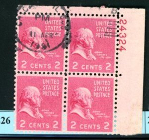PKStamps - USA - 806 - Used - Plate Block - 30-226