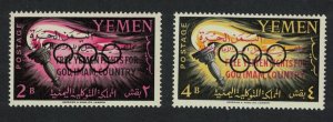 Yemen Royalist Issue Olympic Games Tokyo 2v Ovpt 1962 MNH SG#R14-R15