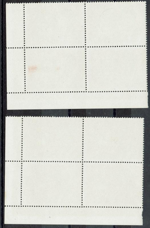 ANGOLA 1984 DOS SANTOS SET MNH ** BLOCKS