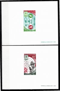 Mali 1967 MNH C49-50 deluxe souvenir sheet (set of 2)