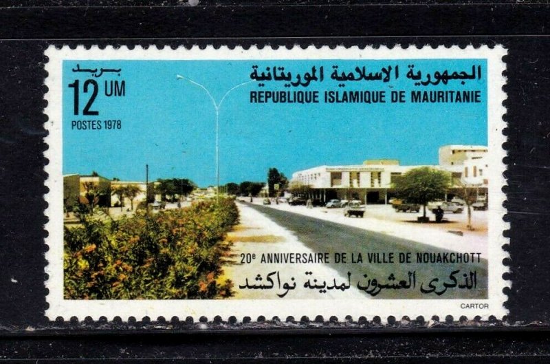 Mauritania stamp #402, MH, CV $.65