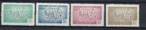 North Vietnam O17-20 issued without gum 1957 set (ak1340)