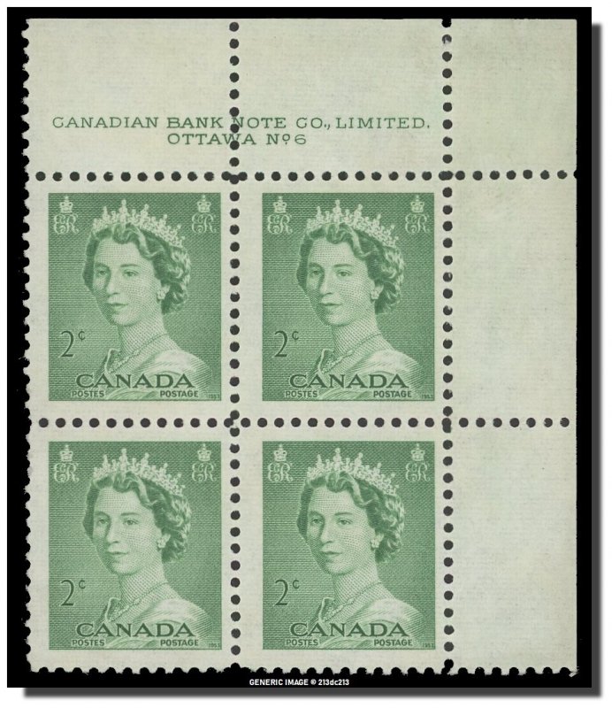 Canada - 326 PB 6 UR MNH - QE II - Karsh Portrait (1953) 2¢ CV 14.40$