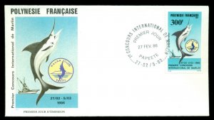 French Polynesia 1986 Marlin Fishing Contest FDC