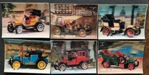 Umm Al Qiwain MNH 3 D stamps, Vintage Cars