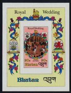 Bhutan 317,320-1 imperf MNH Charles & Diana Wedding, St Paul's, Flowers