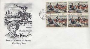 United States, First Day Cover, Art