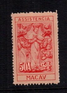 Macao China  RA10   MNH no gum as issued cat $ 60.00