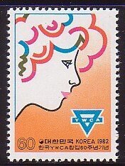 Korea 1288 MNH