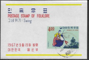 Republic of Korea. Souvenir Sheet. cancelled. Folklore - Swing 1967.