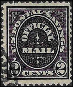 O125 Used... SCV $7.00