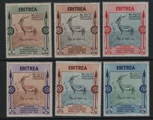 ERITREA  175-180  MINT HINGED  SET