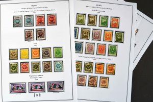 COLOR PRINTED MEMEL 1920-1923 STAMP ALBUM PAGES (14 illustrated pages)