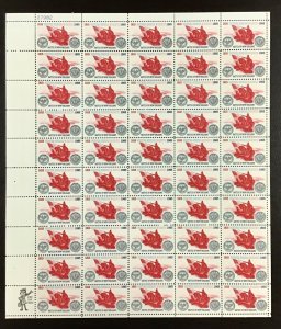 1261  Battle of New Orleans 150th Anniversary  MNH 5 c Sheet of 50 FV $2.50