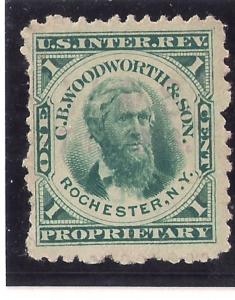 Private Die Perfume Stamp #RT20d prominent PLATE SCRATCH