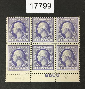 MOMEN: US STAMPS # 529 MINT OG 2H/4NH PLATE BLOCK $75 LOT #17799