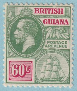 BRITISH GUIANA 186  MINT HINGED OG *  NO FAULTS VERY FINE! - LNT