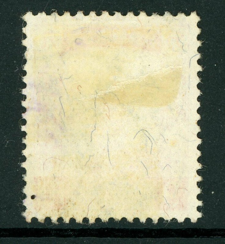 China 1934 Third Definitives 9 Fen Orange Red VFU A52 ⭐⭐⭐⭐⭐