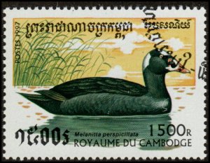 Cambodia 1615 - Cto - 1500r  Surf Scoter (1997)